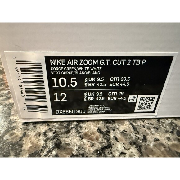 RARE Size 10.5 Nike Air Zoom GT Cut 2 TB P Gorge Green White Mens DX6650-300 main image 5